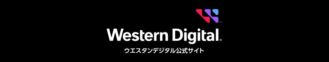 Western Digital